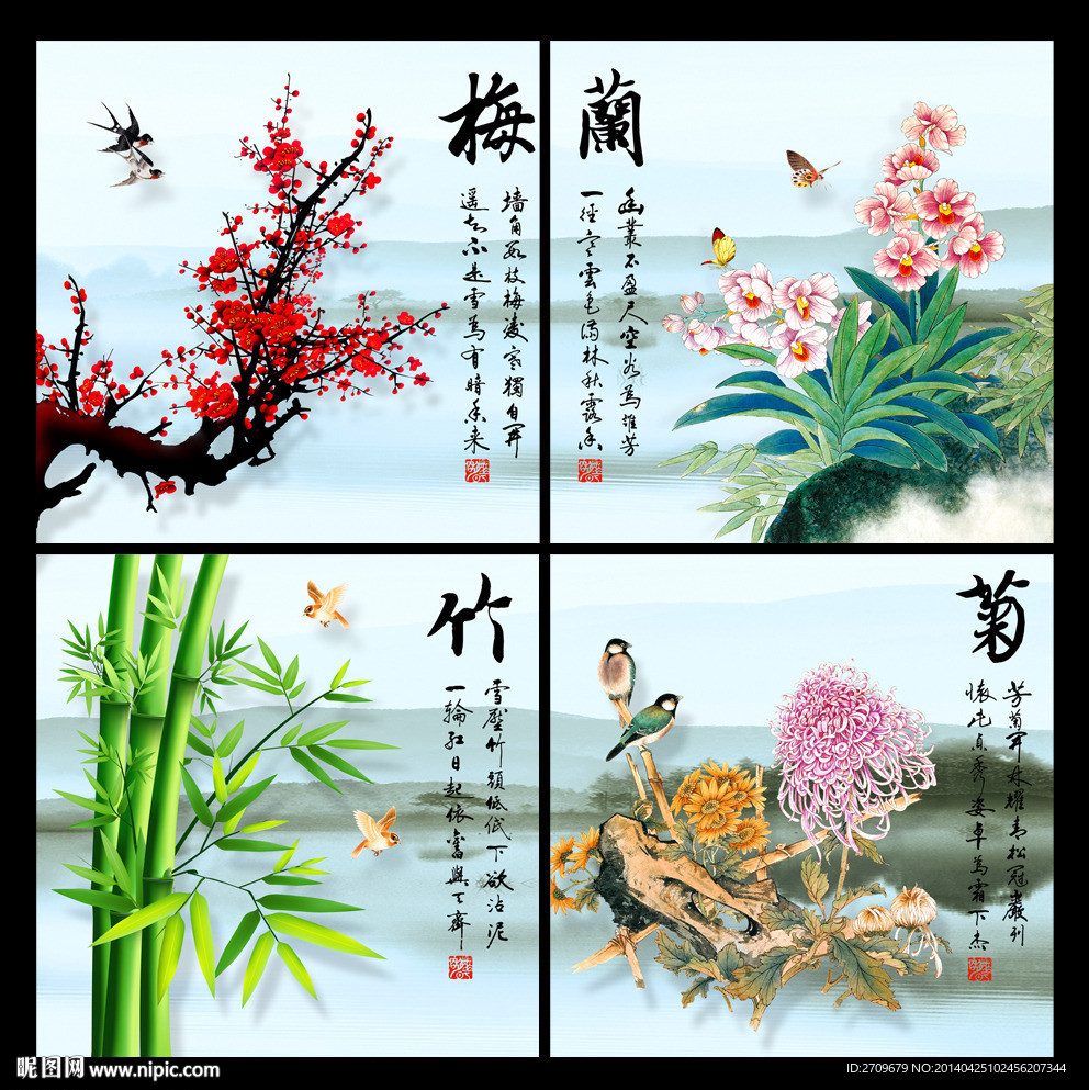 无框画