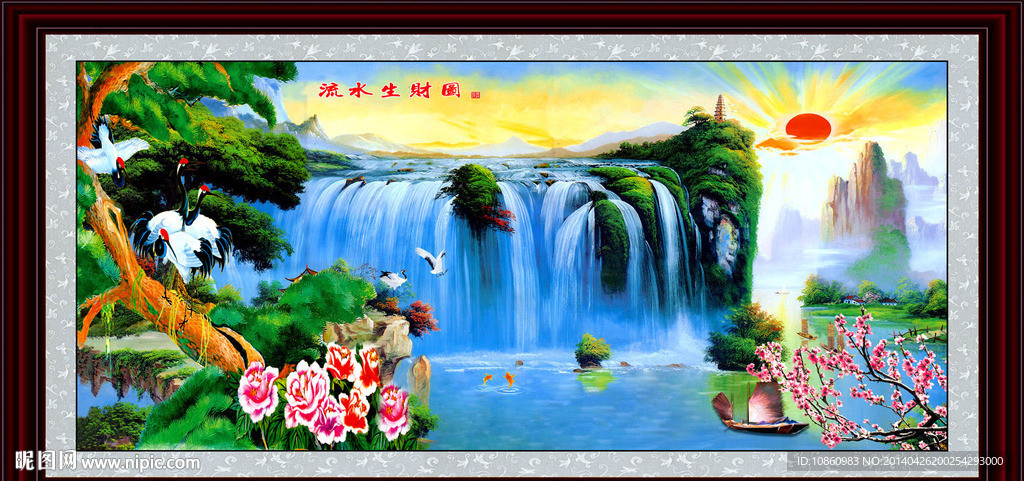 油画山水画