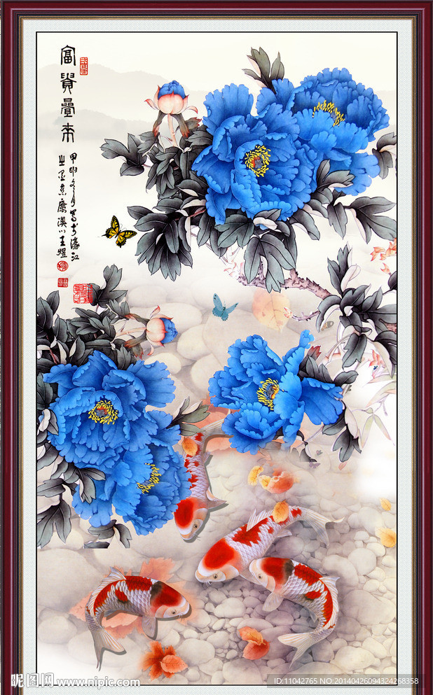 花开富贵