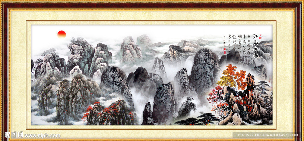 巨幅山水画