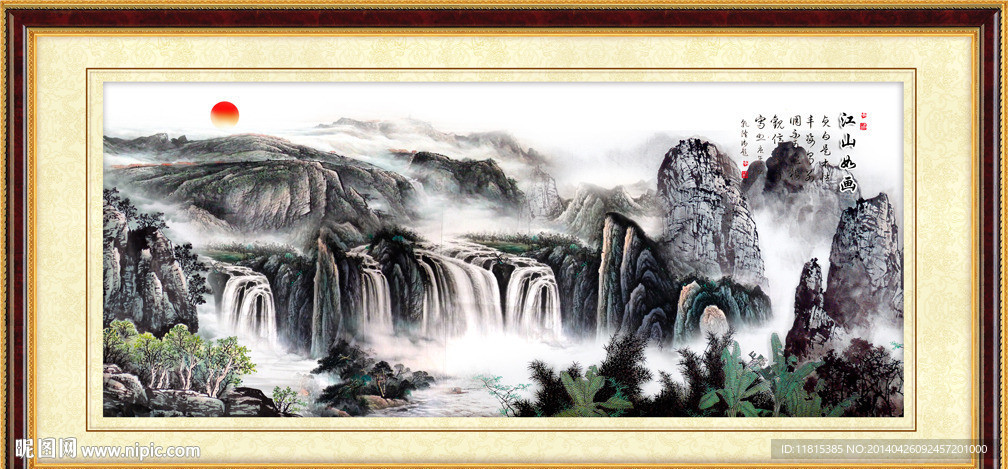 巨幅山水画