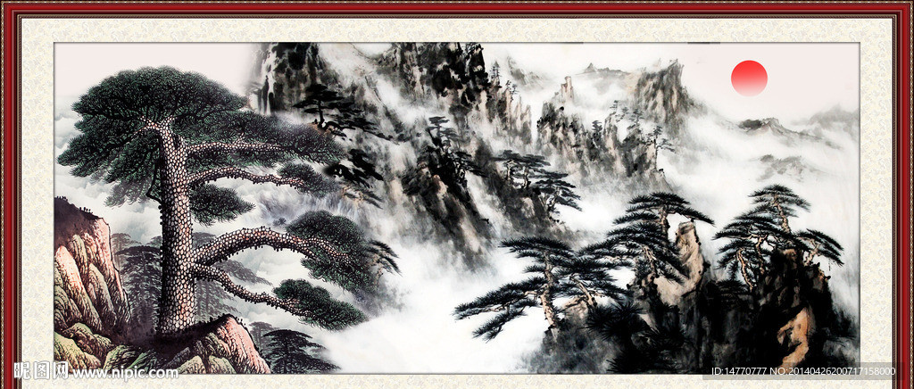 国画迎客松