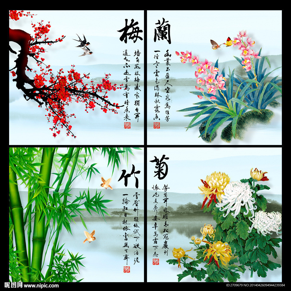 装饰画