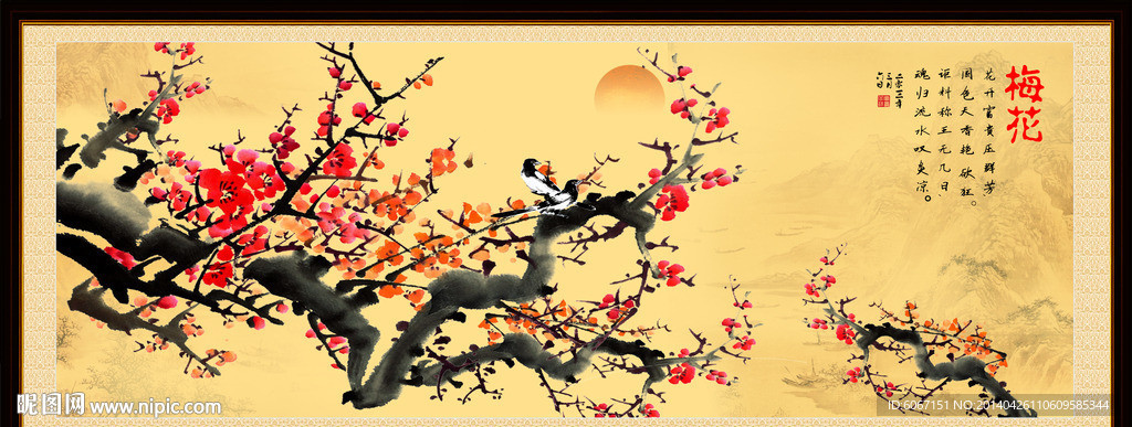 国画梅花
