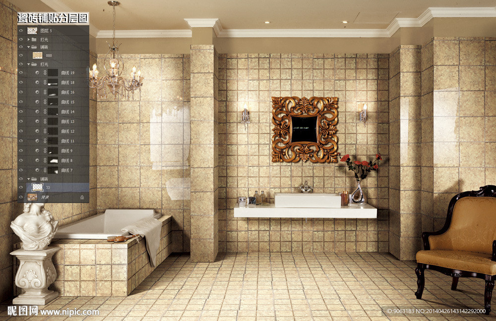 卫浴瓷砖铺贴分层图