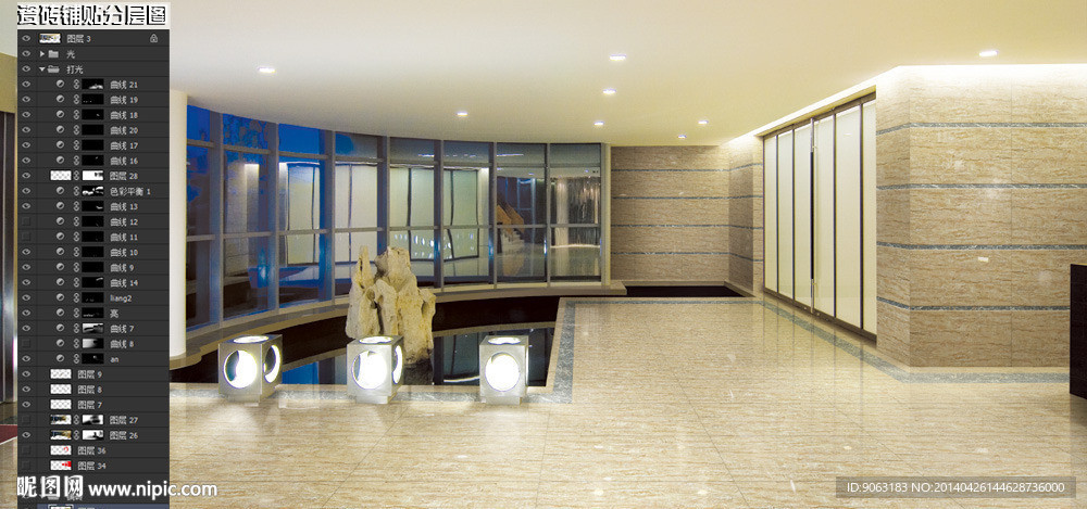 公共瓷砖铺贴分层图