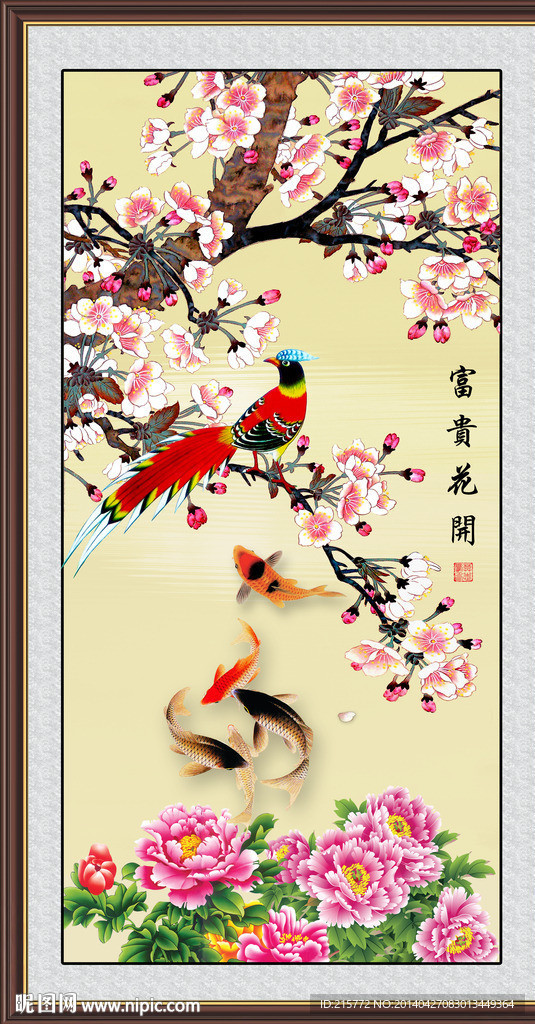 玄关画