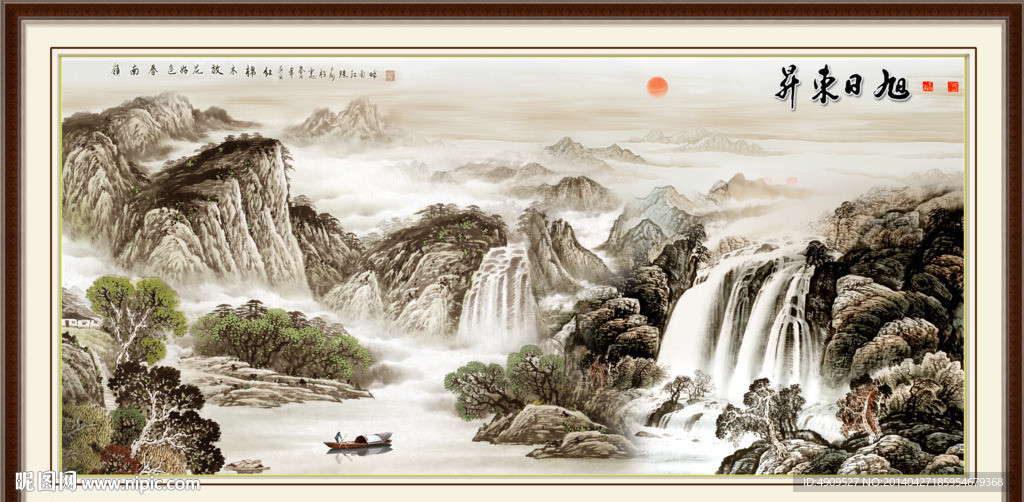 国画山水画