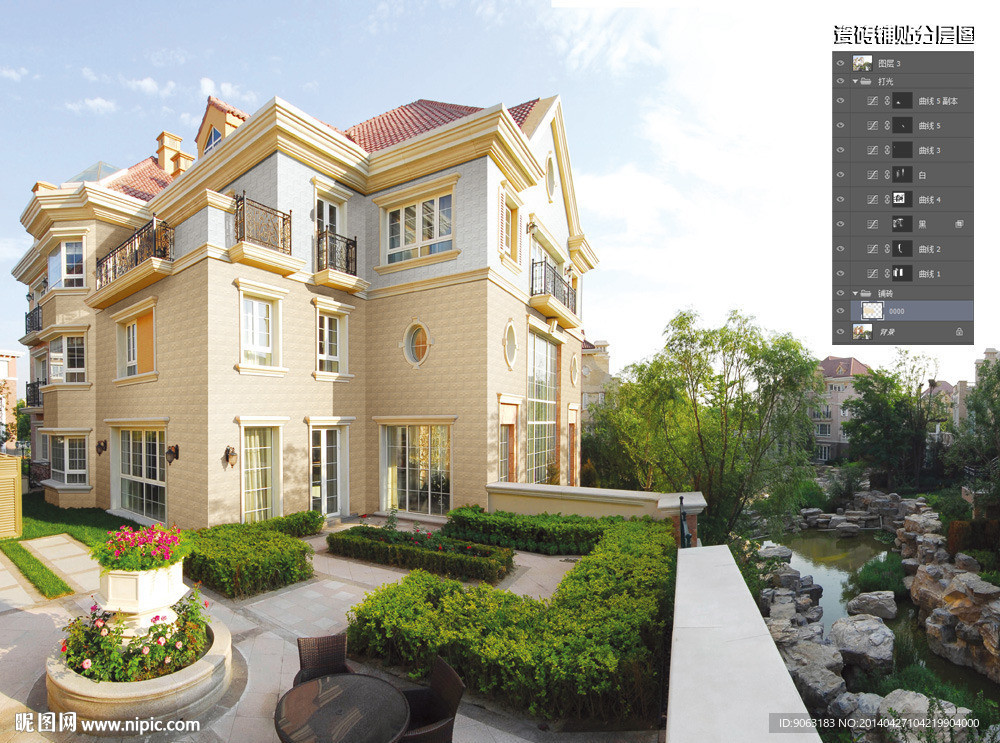 户外墙瓷砖铺贴分层图