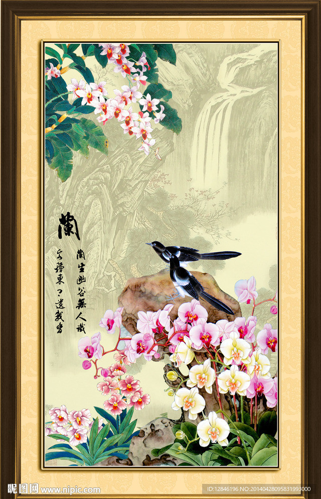 国画兰花