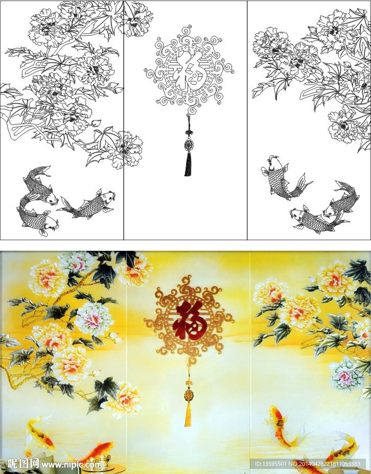 牡丹