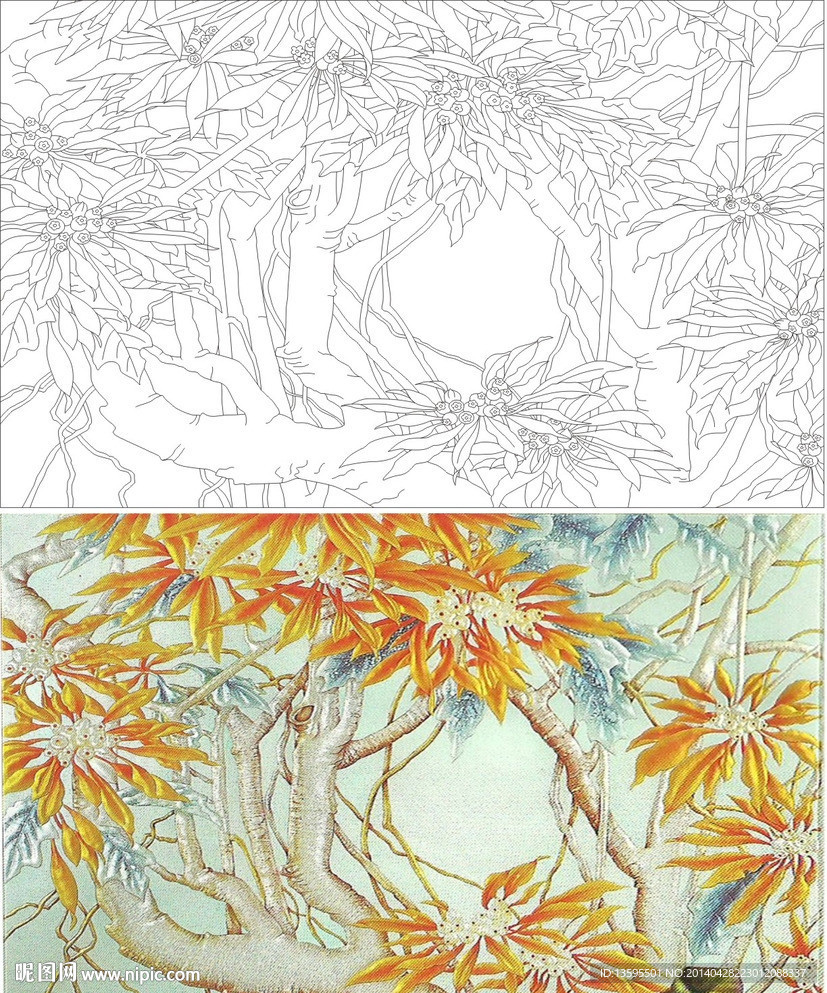 海棠
