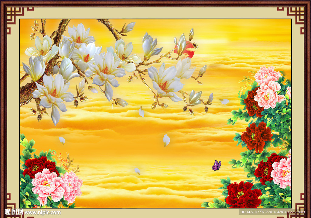 花开富贵