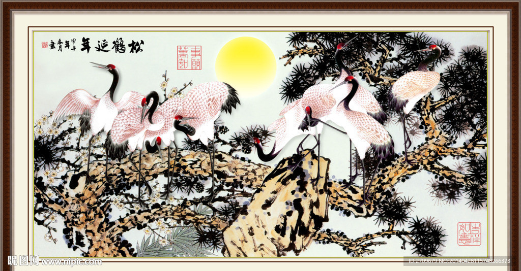 松鹤延年