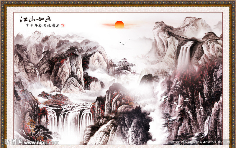 山水画