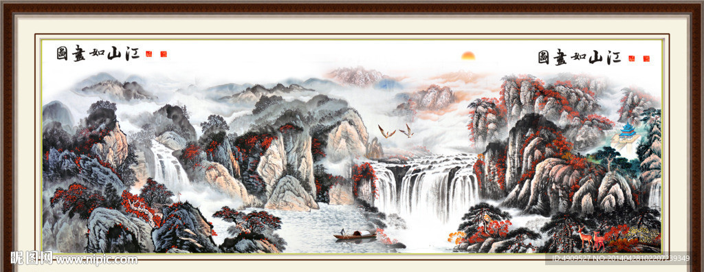 大厅山水画