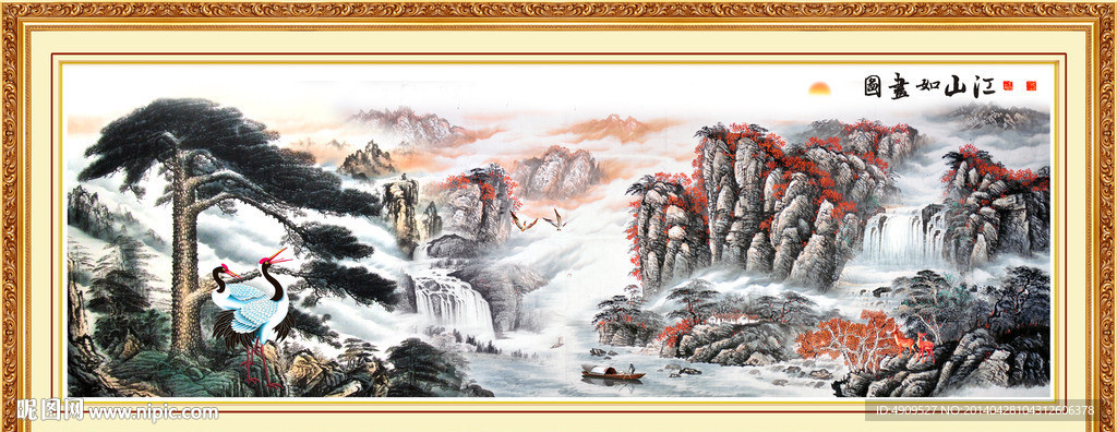 黄山迎客松