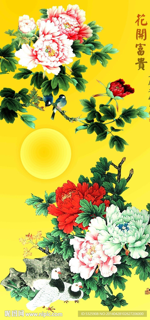 无框画