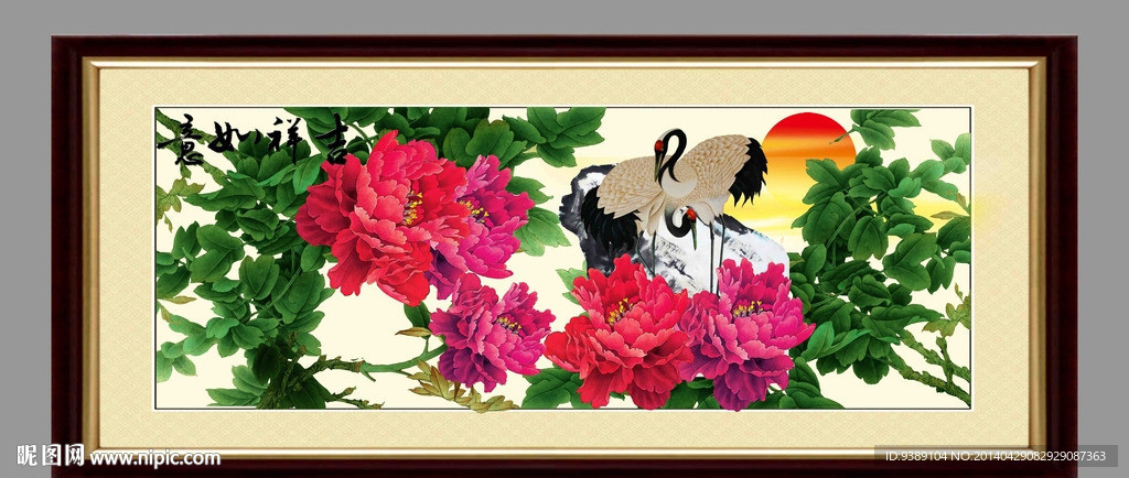 牡丹