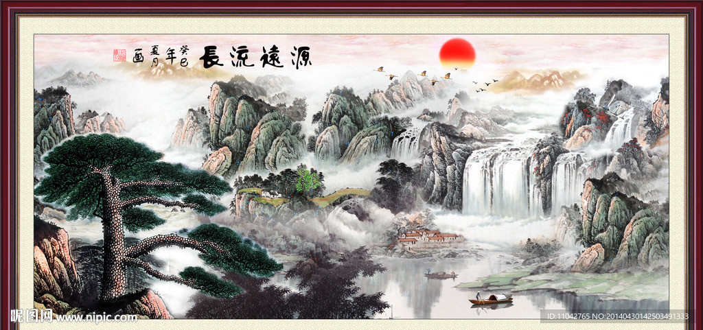 国画 源远流长