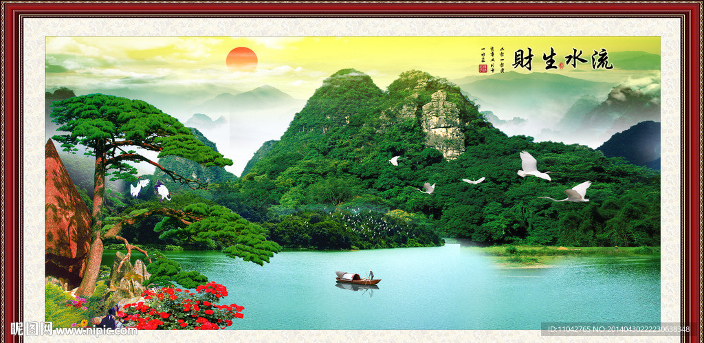 桂林山水