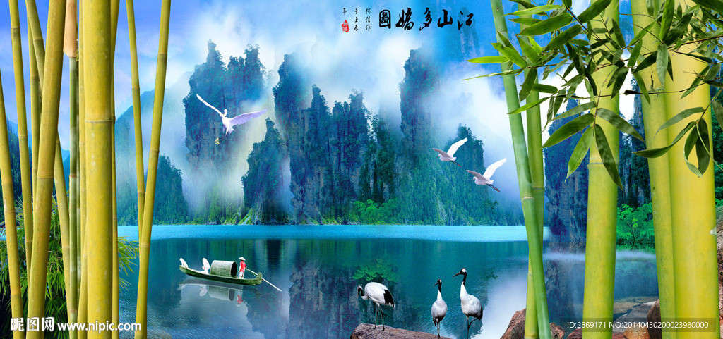 壁画