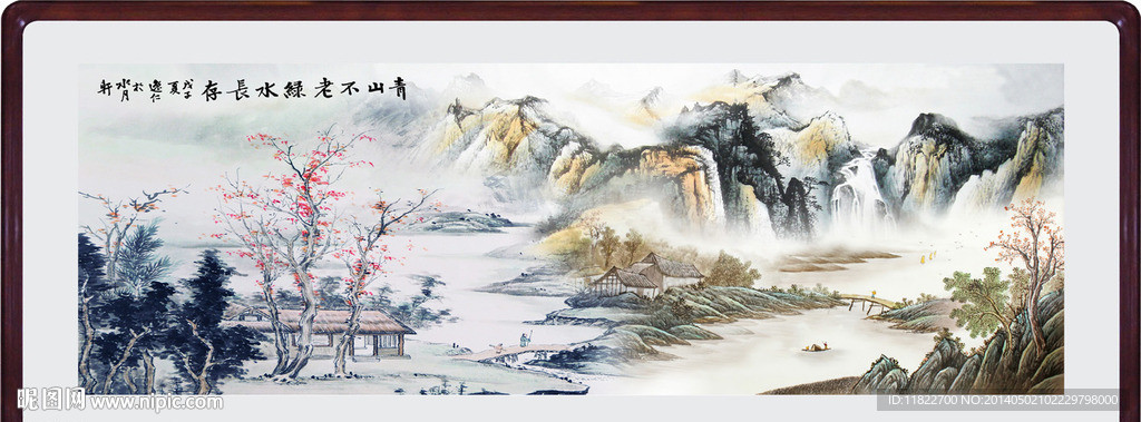 国画