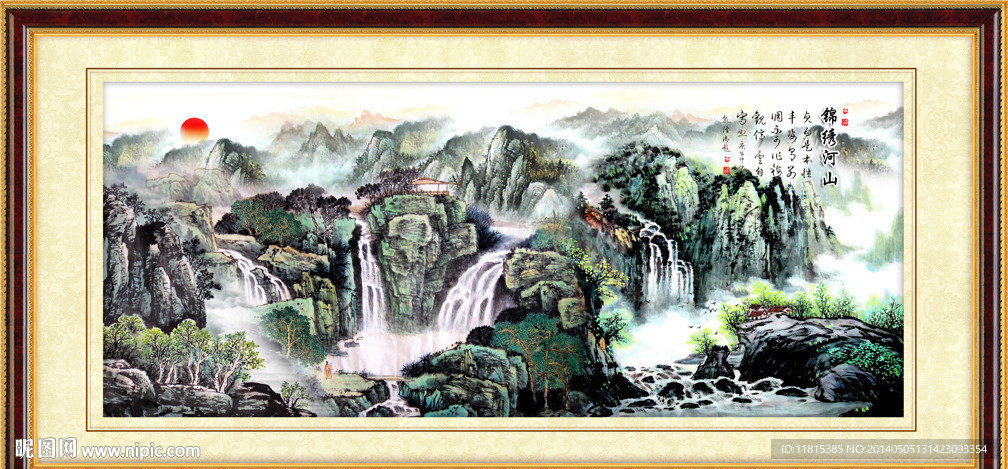 巨幅山水画
