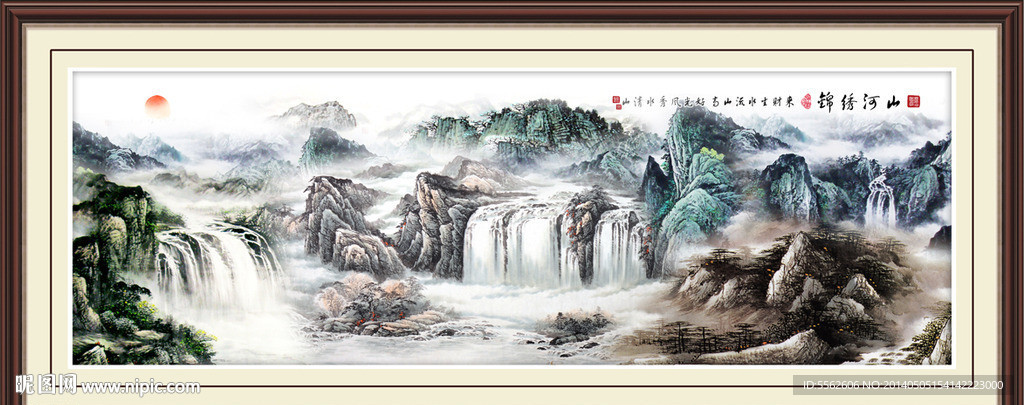 巨幅山水画