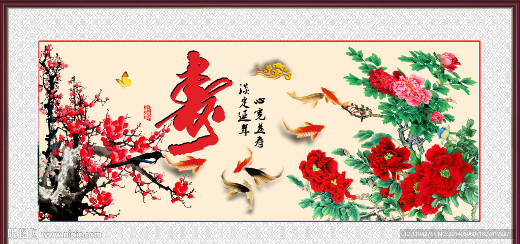 花开富贵百寿图