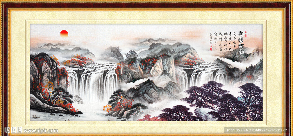 巨幅山水画
