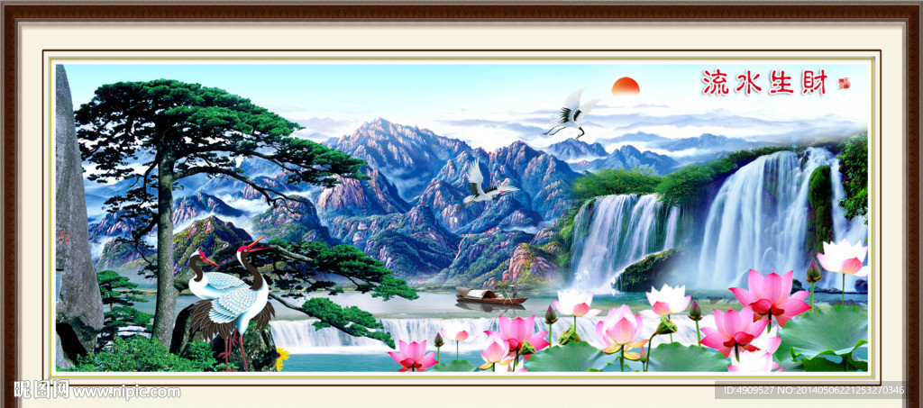 黄山迎客松