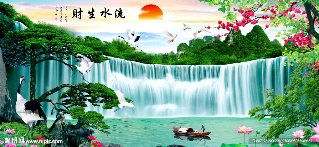 黄山迎客松