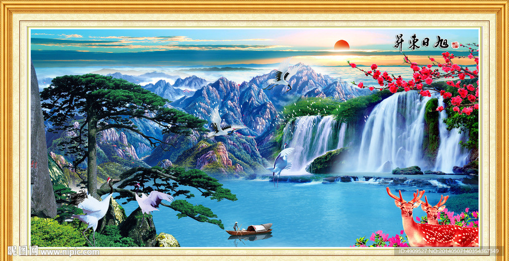 风景画