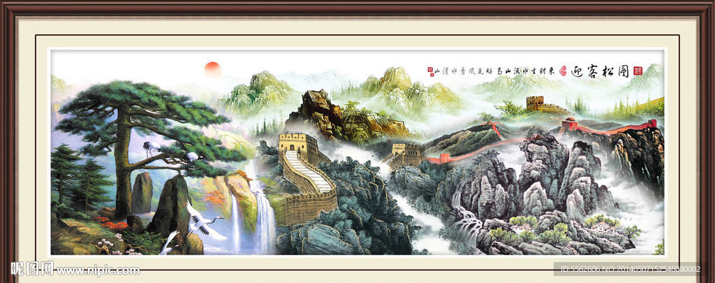 黄山迎客松