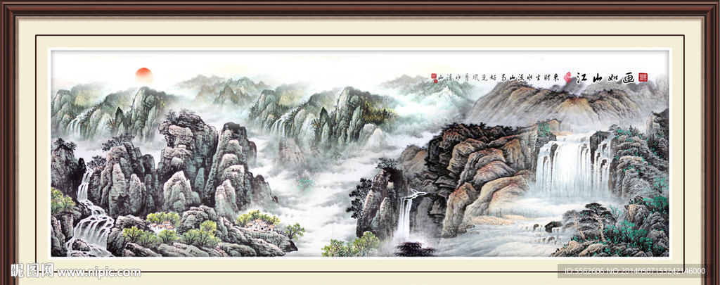 客厅山水画