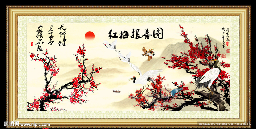 梅花国画