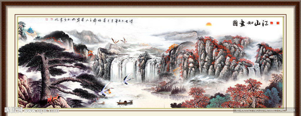 黄山迎客松