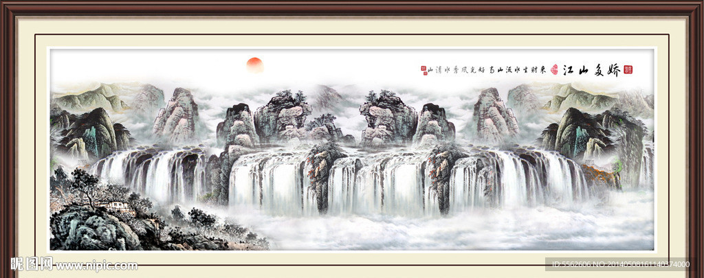 巨幅山水画