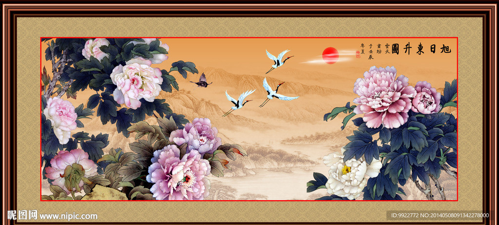 牡丹花