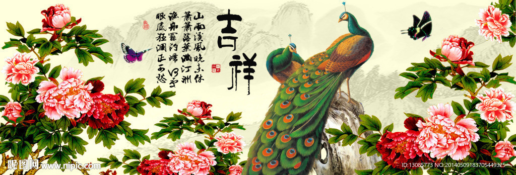 钻石画花开富贵吉祥