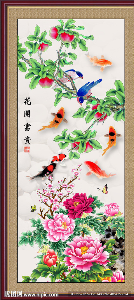 花鸟画