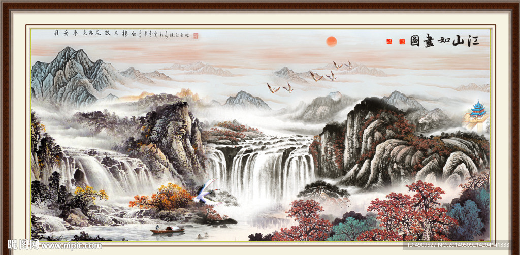 风景画