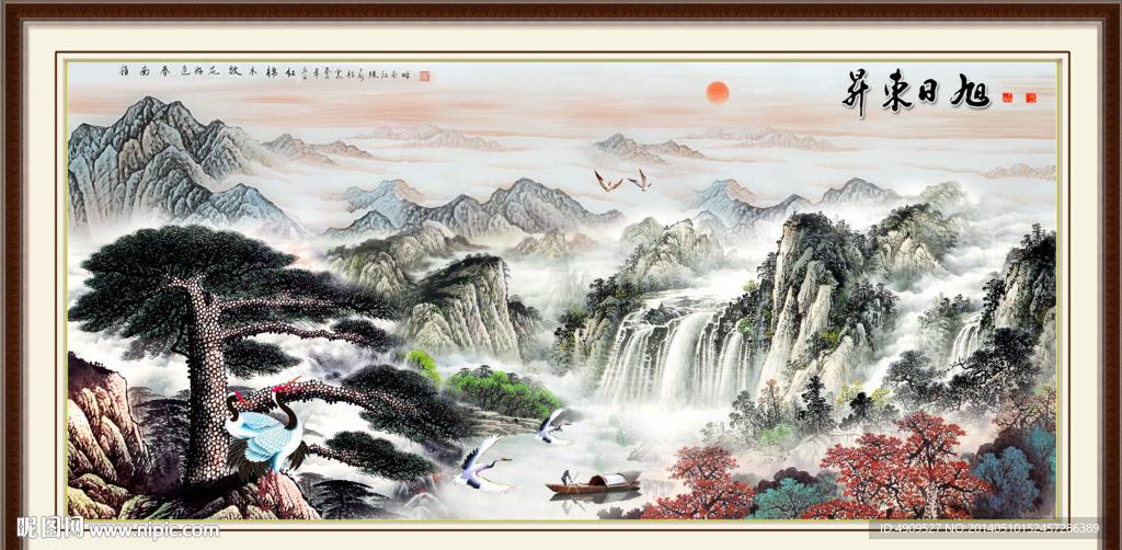 黄山迎客松