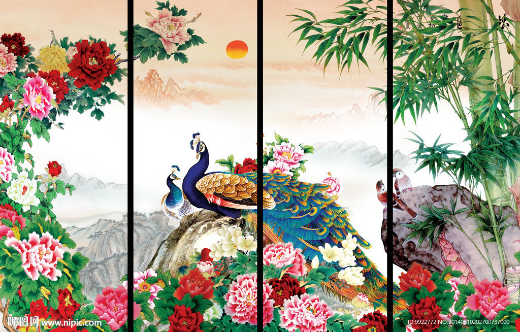 牡丹 四条屏