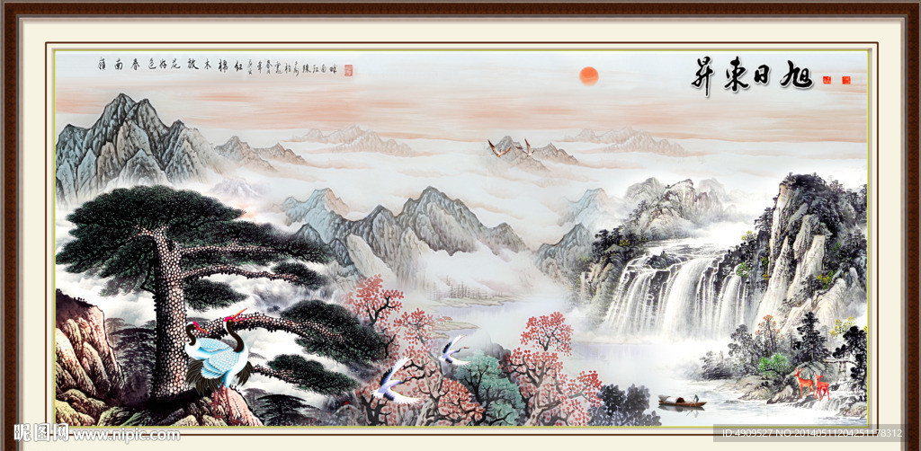 黄山迎客松