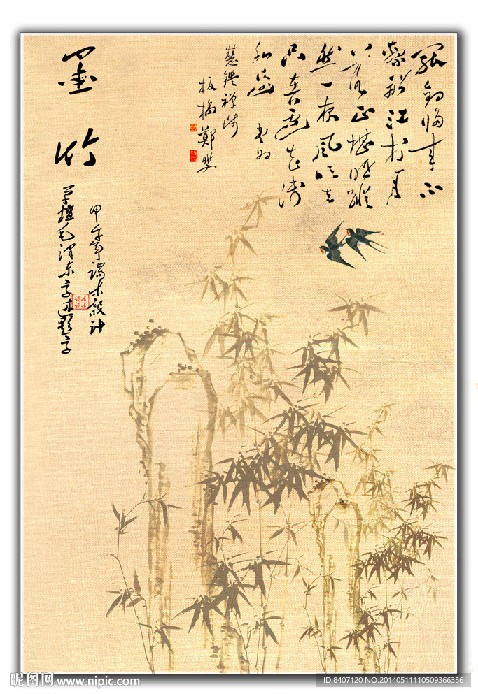 竹子国画