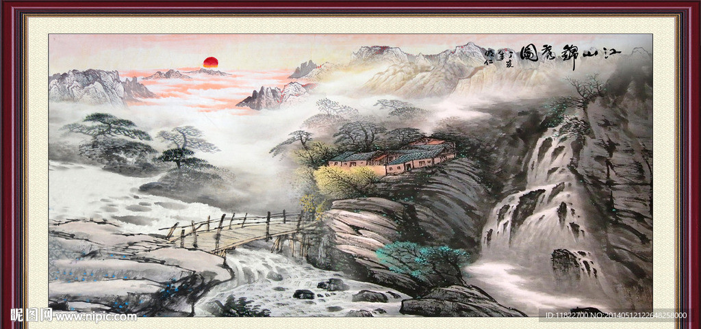 国画