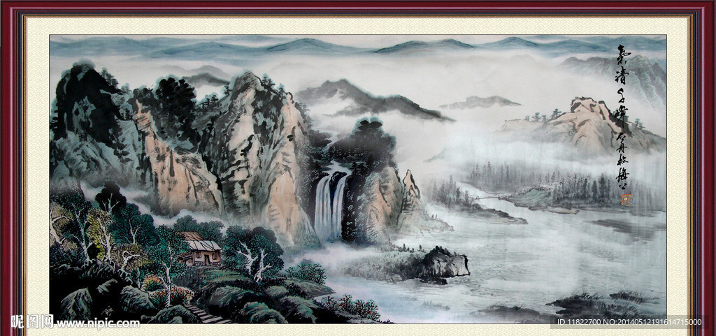 一帆风顺