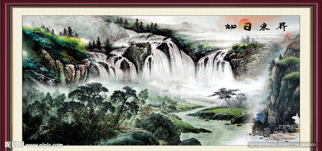 装饰画